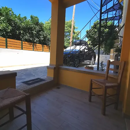 Ionian House * 扎金索斯镇